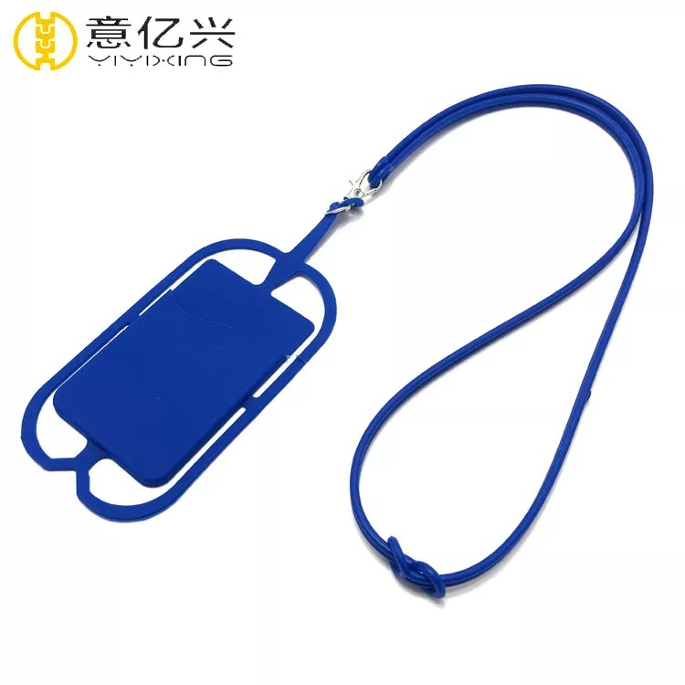 How to use mobile phone lanyard