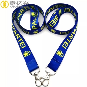 Classification and application of silk screen lanyard