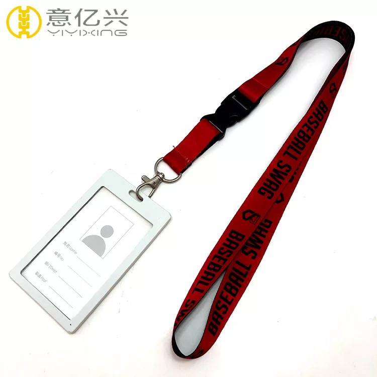 The specific process of custom brand lanyard