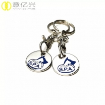 Promotional Custom Shopping Cart Metal Token Trolley Coin Holder Keychain With Logo For Sale