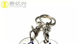Promotional Custom Shopping Cart Metal Token Trolley Coin Holder Keychain With Logo For Sale