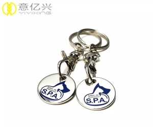 Promotional Custom Shopping Cart Metal Token Trolley Coin Holder Keychain With Logo For Sale