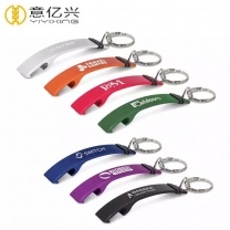 YYX Promotional Crafts Laser Custom Logo Opener Keychain Bottle Opener Wholesale