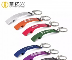 YYX Promotional Crafts Laser Custom Logo Opener Keychain Bottle Opener Wholesale