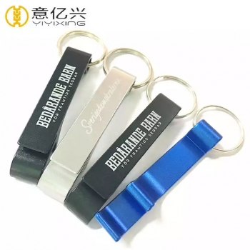key ring bottle opener
