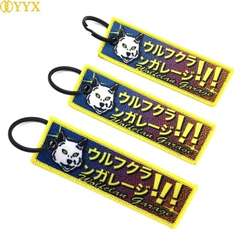 custom jet tag keychain