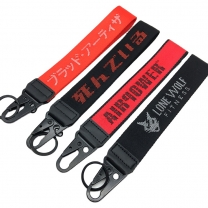 Keychain Lanyard Short GRS Qualified Manufacturer Bing