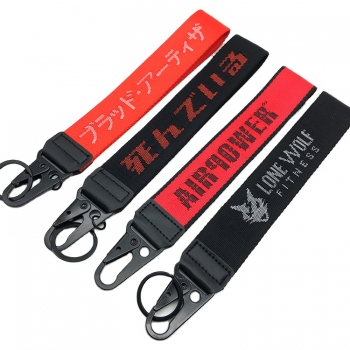 Keychain Lanyard Short GRS Qualified Manufacturer Bing