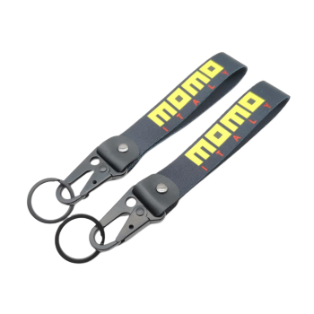 car keychain famous brand