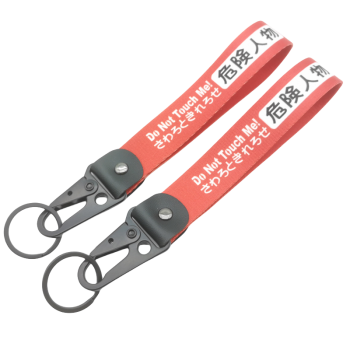 keychain lanyard short