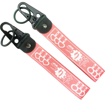 custom wrist strap keychain
