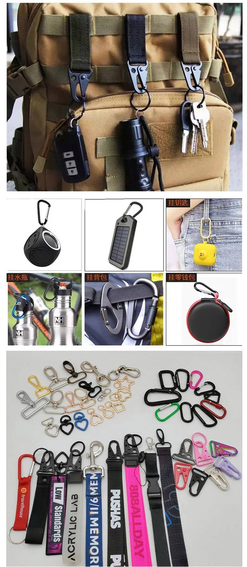 Logo Keychain Wholesale