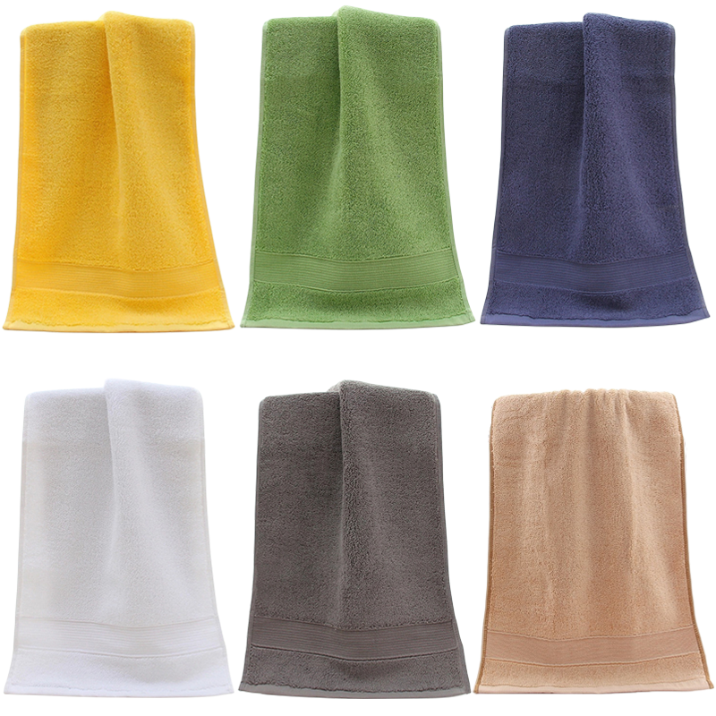 Colorful Towel Set
