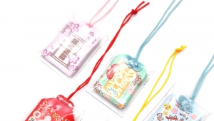 Japanese Omamori Good Luck Charm GRS Qualified Manufacturer Bing