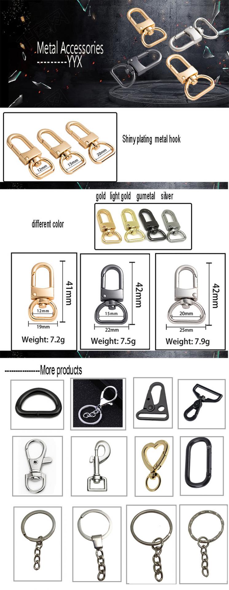 Metal Snap Hooks