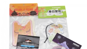 Do Hanging Air Fresheners work?
