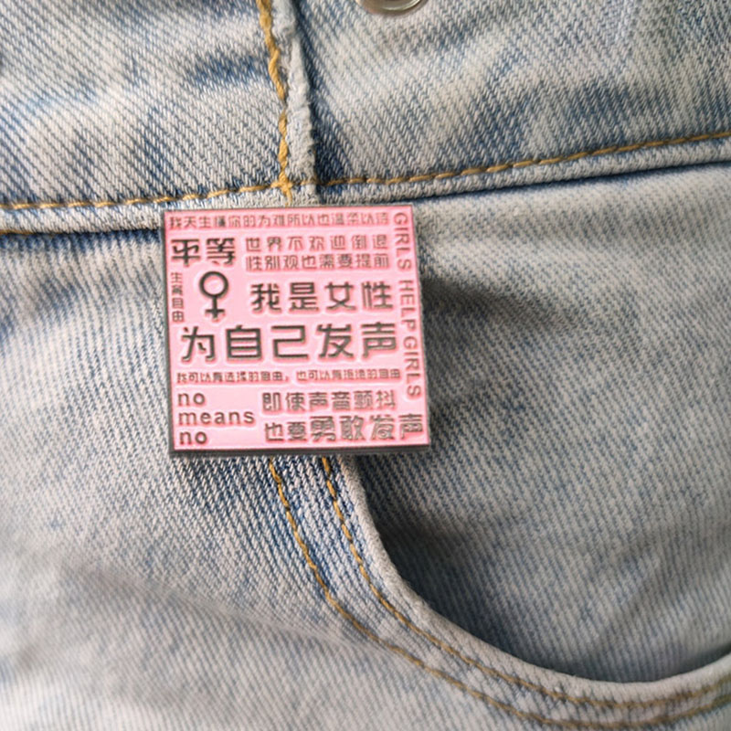 Metal Bag Tags Custom