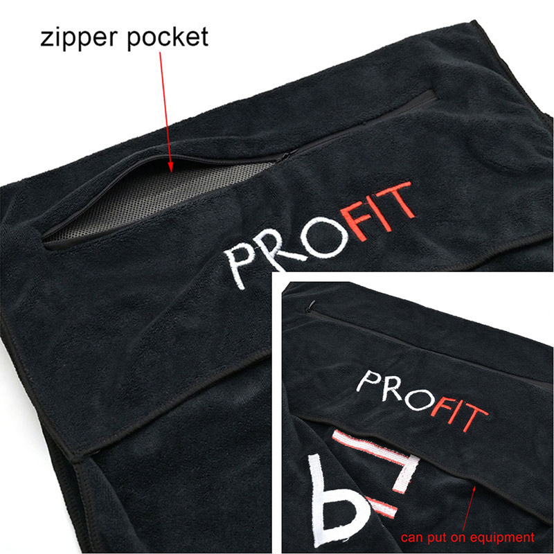 Towel With A Pocket