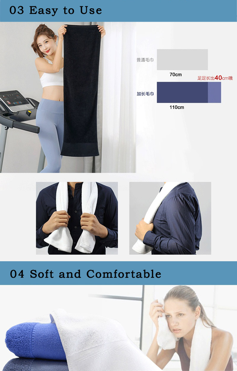 Black Gym Towel