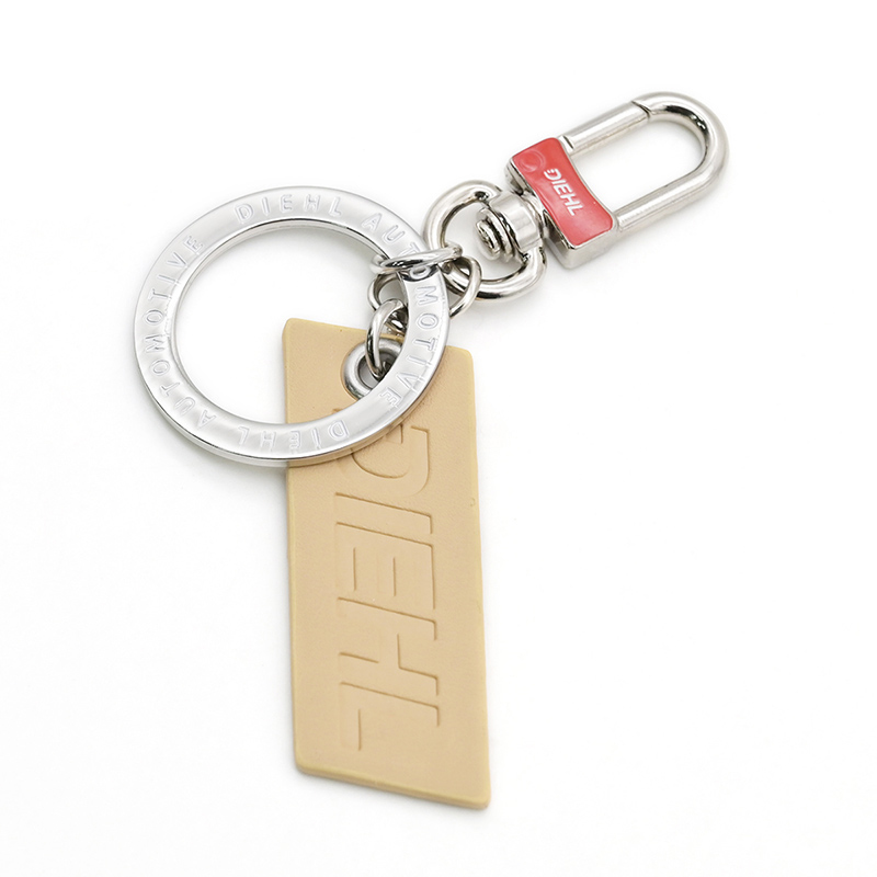 Leather Key Chain
