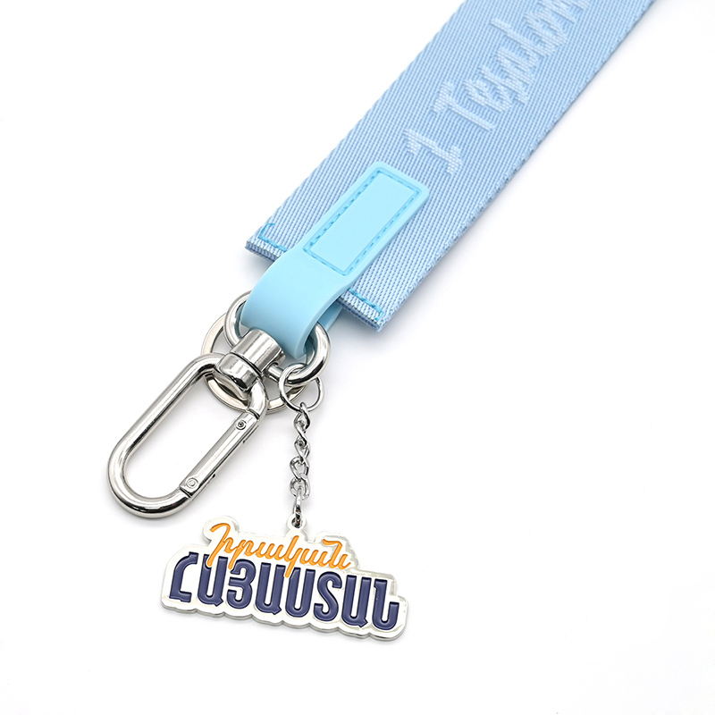 Jacquard Keychain Gift