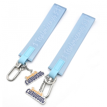 Lulu Lemon Key Chain