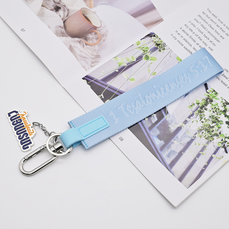 Lulu Never Lost Keychain