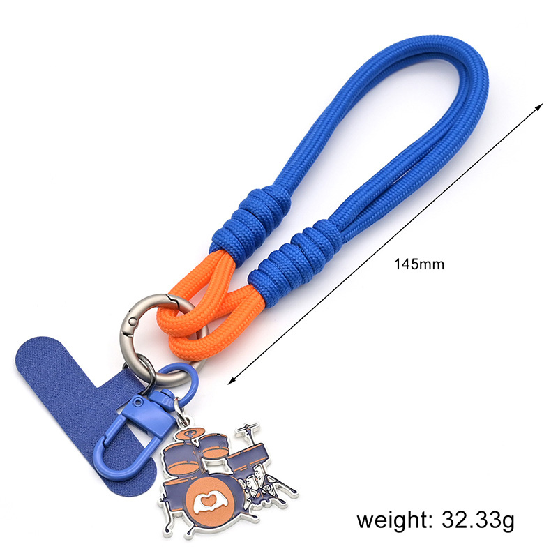 Phone Key Ring